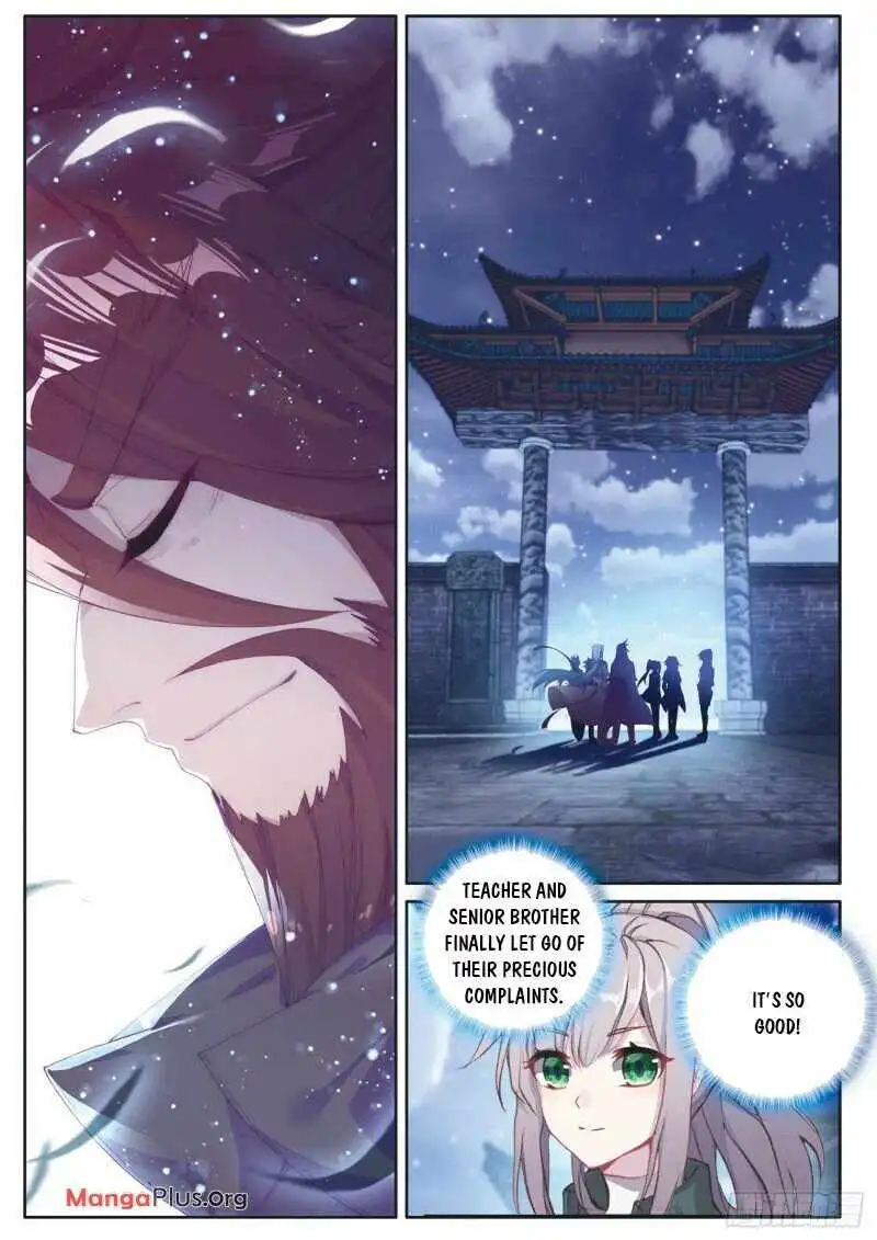 Soul Land III:The Legend of the Dragon King Chapter 237 2